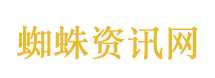 特朗普非常生气